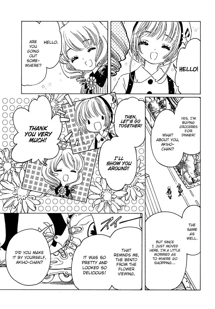 Cardcaptor Sakura - Clear Card Arc Chapter 9 13